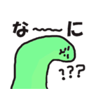 やまおくん（個別スタンプ：16）