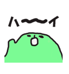 やまおくん（個別スタンプ：17）