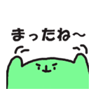 やまおくん（個別スタンプ：18）