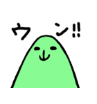 やまおくん（個別スタンプ：24）