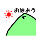 やまおくん（個別スタンプ：25）