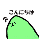 やまおくん（個別スタンプ：26）