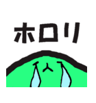 やまおくん（個別スタンプ：37）