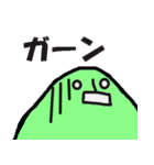 やまおくん（個別スタンプ：38）