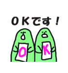 やまおくん（個別スタンプ：39）