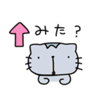 なめこちゃん 2（個別スタンプ：1）