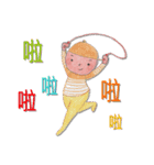 Stripe boy(54644)（個別スタンプ：24）