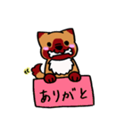 箱入りわんこ（個別スタンプ：2）