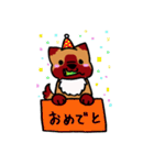 箱入りわんこ（個別スタンプ：3）
