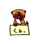 箱入りわんこ（個別スタンプ：7）