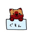 箱入りわんこ（個別スタンプ：8）