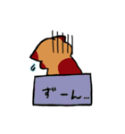 箱入りわんこ（個別スタンプ：16）