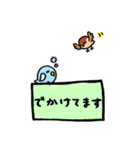 箱入りわんこ（個別スタンプ：21）