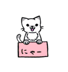 箱入りわんこ（個別スタンプ：23）