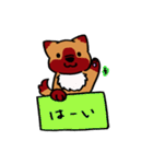 箱入りわんこ（個別スタンプ：24）
