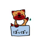 箱入りわんこ（個別スタンプ：26）