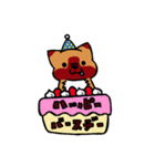 箱入りわんこ（個別スタンプ：28）