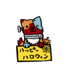 箱入りわんこ（個別スタンプ：29）