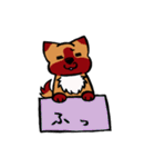 箱入りわんこ（個別スタンプ：31）