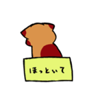 箱入りわんこ（個別スタンプ：35）