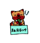 箱入りわんこ（個別スタンプ：36）