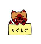 箱入りわんこ（個別スタンプ：39）