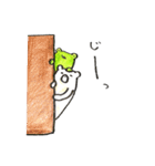 かえるとしろくまの日常3（個別スタンプ：4）