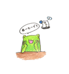 かえるとしろくまの日常3（個別スタンプ：24）