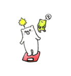 かえるとしろくまの日常3（個別スタンプ：25）