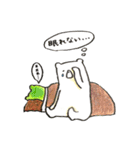 かえるとしろくまの日常3（個別スタンプ：26）