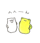 かえるとしろくまの日常3（個別スタンプ：27）