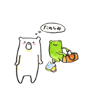 かえるとしろくまの日常3（個別スタンプ：28）