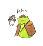 かえるとしろくまの日常3（個別スタンプ：33）