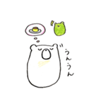 かえるとしろくまの日常3（個別スタンプ：35）