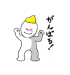 あ〜pon（個別スタンプ：5）