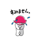 あ〜pon（個別スタンプ：7）