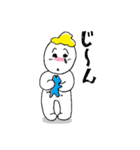 あ〜pon（個別スタンプ：11）