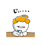 あ〜pon（個別スタンプ：16）