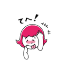 あ〜pon（個別スタンプ：19）