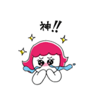 あ〜pon（個別スタンプ：21）