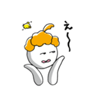 あ〜pon（個別スタンプ：28）