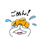 あ〜pon（個別スタンプ：35）