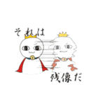 ガールズヒーロー（個別スタンプ：32）