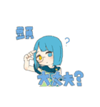 ガールズヒーロー（個別スタンプ：33）