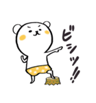 クマがパンツを履いた日（個別スタンプ：1）