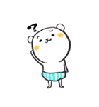 クマがパンツを履いた日（個別スタンプ：5）