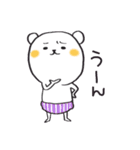 クマがパンツを履いた日（個別スタンプ：9）