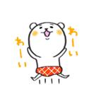 クマがパンツを履いた日（個別スタンプ：13）