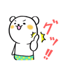 クマがパンツを履いた日（個別スタンプ：14）