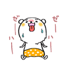 クマがパンツを履いた日（個別スタンプ：22）